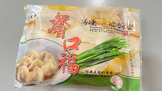 禾家香韭菜水餃30粒